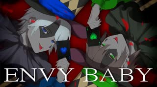 【オリジナルPV】エンヴィーベイビー を歌ってみましたver紬奏音&友人S