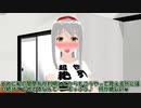 瑞希ちゃんの提督事情！#26『分析と考察と現在進行する闇』