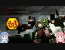 【ACVD】茜ちゃんとハードコアモード 18