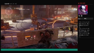 ⌘プレイアーカイブ⌘ THE DIVISION その51