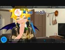 【Project DIVA F JP EDIT】 てんごくとじごく 9.5★ Perfect