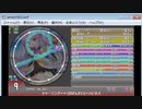チャーミング＊∞＊ハピネス EXPERT(Lv.9) 創作譜面