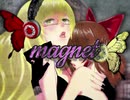 れうつきねっと　人力ロイドカバー