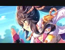 【ウマ娘】４章『変わらない想い』のBGM