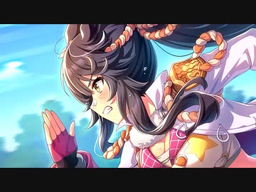 【ウマ娘】４章『変わらない想い』のBGM