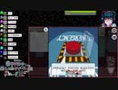 2021/07/31【AmongUsa】近アモじゃないので命乞いも出来ない【女性実況者宇宙人狼】#4