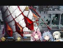 なんだよこの動画、素材柱だけじゃねーか　part8
