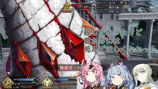 なんだよこの動画、素材柱だけじゃねーか　part8