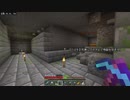 サバイバルハードマルチサーバー統合版11