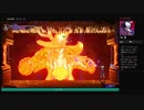 ⌘プレイアーカイブ⌘ Bloodstained: Ritual of the Night その40