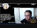 俺のこと嫌い？