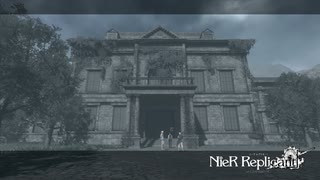 [NieR Replicant] まったりニーアレプリカントver.1.2247... 第29回