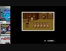 配信クリ557本目■メガドライブ　熱血高校ドッジボール部サッカー編ＭＤ（パルソフト）■初クリア　＃ニコ生　