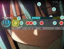 太鼓さん次郎創作譜面「ケアレス」