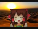 砂漠を進む希望の神社