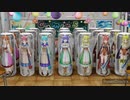 フロート空気抜き&膨らまわし動画
