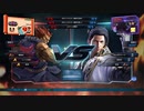 TEKKEN LIVE(20210801)：豪鬼vsクラウディオ