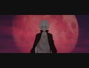 Cry Baby／歌ってみた【オリジナルMV】