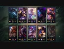 しるばーlol日記:jinx ADC League of Legends 2021.07.31