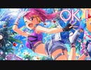 【ミリオンライブ】OK！【MAD】