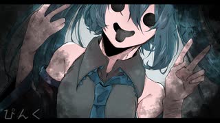 【紙ォ】ぴんく　歌ってみた