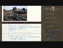 秦小池のボケクエ雑談タワー【軍人ロボット】