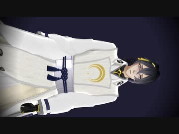 MMD刀剣乱舞】刀ミュ 白衣装テスト2【三日月宗近】 - ニコニコ動画