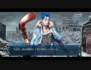 勇者が往く！　FGO１部を越えたので２部初見実況　part339