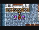 FINAL FANTASY ピクセルリマスター版#2
