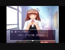 【実況】あの夏を、取り戻す。【Part7】