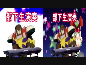 ゼERO ✕ Sakura_Sunrise 新旧比較.mp634