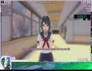 【RTA・ニコ動レギュ】Osanaトイレ溺死RTA　4分07秒【yandere_simulator】