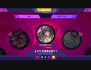 【Muse Dash】よさり 月蛍澄み昇りて 達成率100%AP[玄人★7]