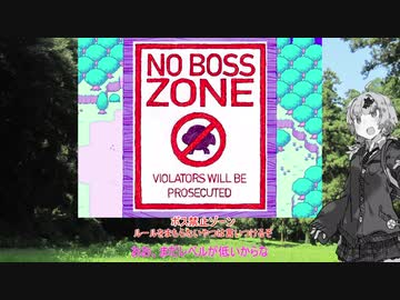琴葉おもおもり
