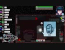 2021/07/31【AmongUsa】近アモじゃないので命乞いも出来ない【女性実況者宇宙人狼】#5