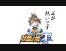 【スーパーロボット大戦T】製品版で、とにかく実況動画を録ってみた動画part78