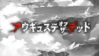 空の果てまでグラブル実況（第二部）part 151-A