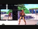 すーぱー野獣テクニック【スマホ 音MAD】