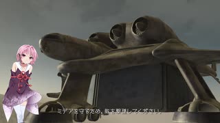 【VOICEROID遊劇場】琴葉茜の１年戦争記 PART４【機動戦士ガンダム ターゲット イン サイト】