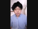 (0655)Hate tell a lie／華原朋美