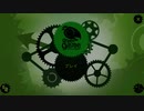 【刀剣乱舞偽実況】鶯丸と御手杵が鳥になって地下を旅する　Part1【Green Game Time Swapper】