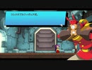 【実況】 シャンティと7人のセイレーン  part17