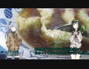 琴葉(旧姓)姉妹の冷凍食品～外伝「ずん子さんは静かに暮らす」