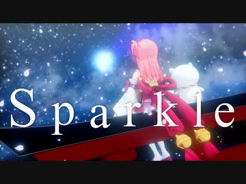 【MMD】スパークル【さくらみこ/ホロライブ】