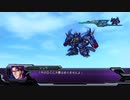 実況スーパーロボット大戦OGダークプリズン　Part.3