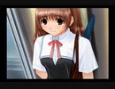 【実況】あの夏を、取り戻す。【Part10】