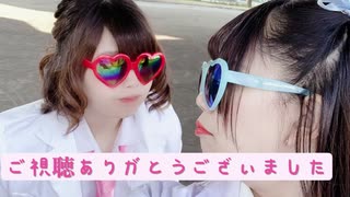 【でん×みおぴ】ダンスロボットダンス　踊ってみた