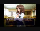 【実況】あの夏を、取り戻す。【Part12】