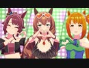 シャドウストーカーちゃん（２着）とタマシチちゃん（３着）で『ENDLESS DREAM!!』