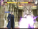 アクトカデンツァのCPUの本気に屈さない！Part06 （シオン vs ネロ Unlimited）
